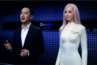 İnsan tasarımının zirvesi