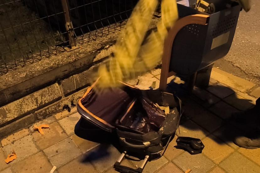 Şüpheli paket imha edildi