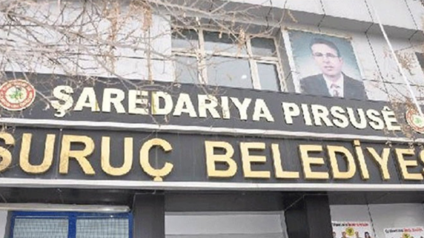 Suruç Belediyesi'nin güncel borcu belli oldu